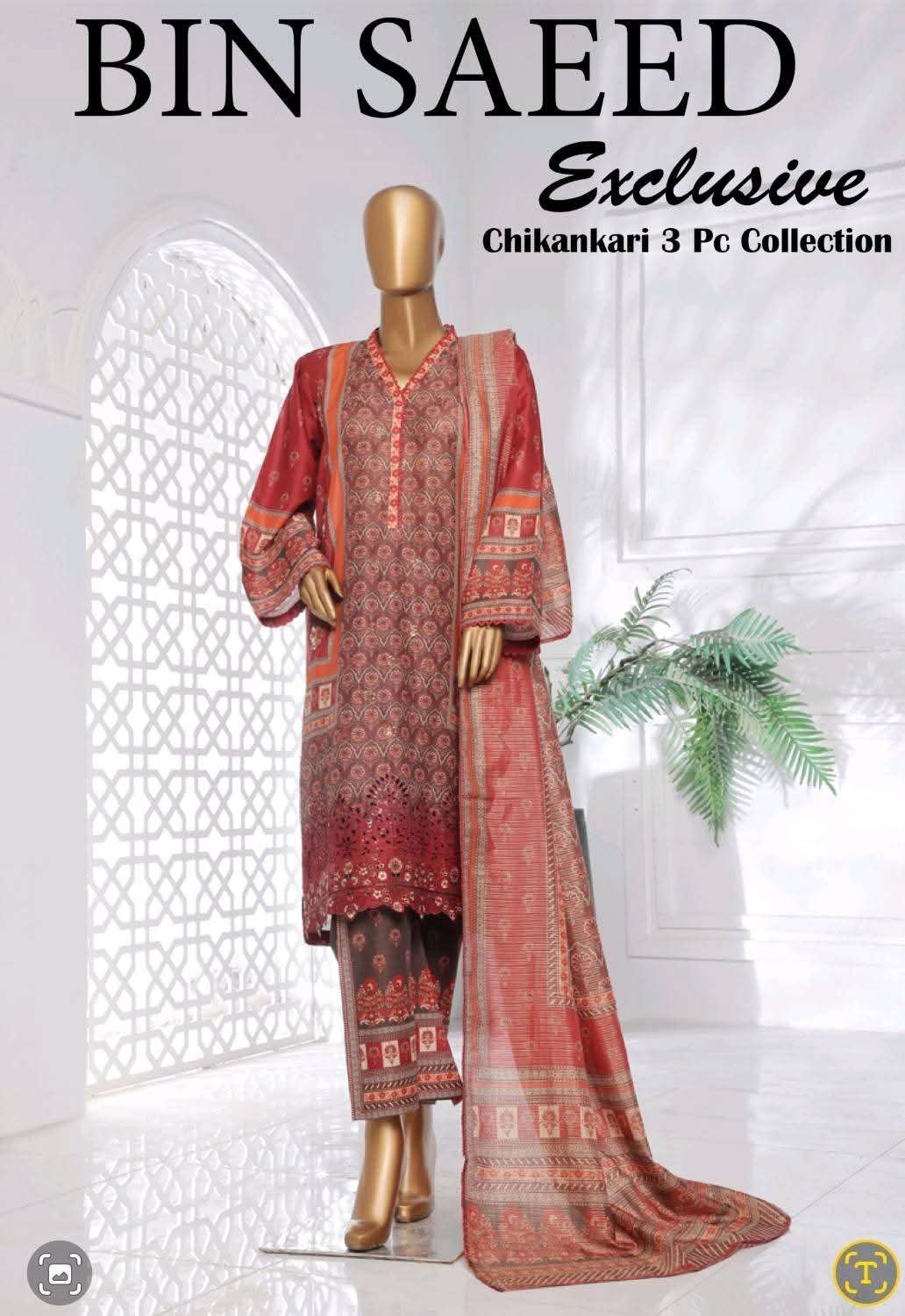 RTW 3PC COLLECTION 2025 VOLUME 1 BY BIN SAEED